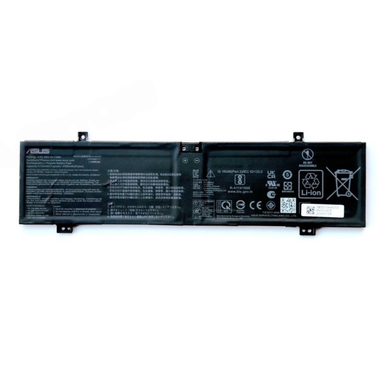 Asus C41N2302 73Wh Li-ion Original OEM Laptop Battery Asus C41N2302 73Wh Li-ion Original OEM Laptop Battery
