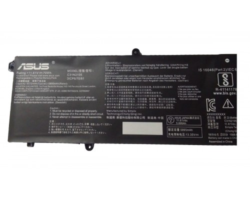 Asus 3ICP6/70/81 70Wh Li-ion Original OEM Rechargeable Laptop Battery