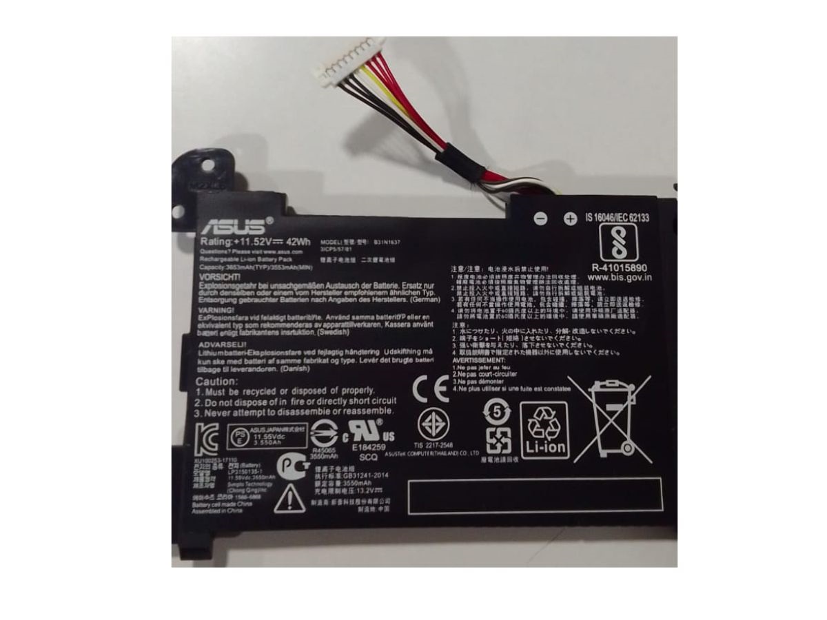 Akku passend für ASUS Vivobook S510U, B31N1637, Li-Polymer, 11,52V