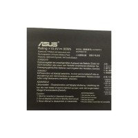 Asus ROG Strix G15 G513IM Series 90Wh Li-ion Original OEM Laptop Battery - C41N2013  Asus ROG Strix G15 G513IM Series 90Wh Li-ion Original OEM Laptop Battery - C41N2013