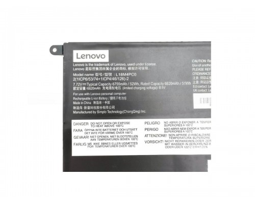 Lenovo Yoga S940-14IIL 52Wh Rechargeable Li-ion OEM Original Laptop Battery