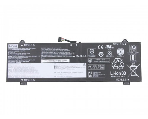 Lenovo YOGA 7-14ACN6 (Type 82N7) 71Wh Rechargeable Li-ion OEM Original Laptop Battery - L19C4PDC L19M4PDC Lenovo YOGA 7-14ACN6 (Type 82N7) 71Wh Rechargeable Li-ion OEM Original Laptop Battery - L19C4PDC L19M4PDC
